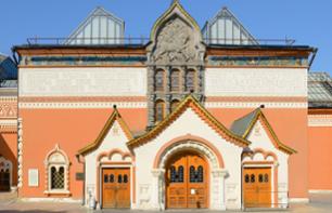 Guided Tour of the Tretyakov Gallery – Hotel pick-up/drop-off